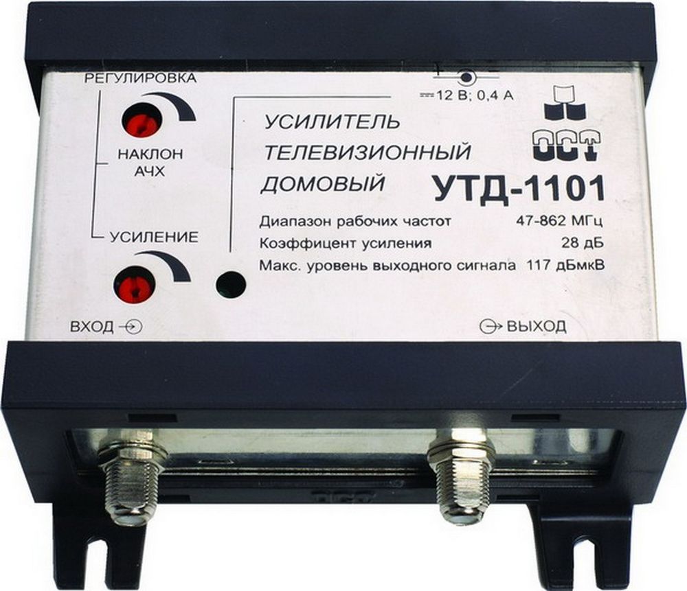 Детальное изображение товара "Усилитель телевизионный УТД-1101 с блоком питания" из каталога оборудования Антенна76