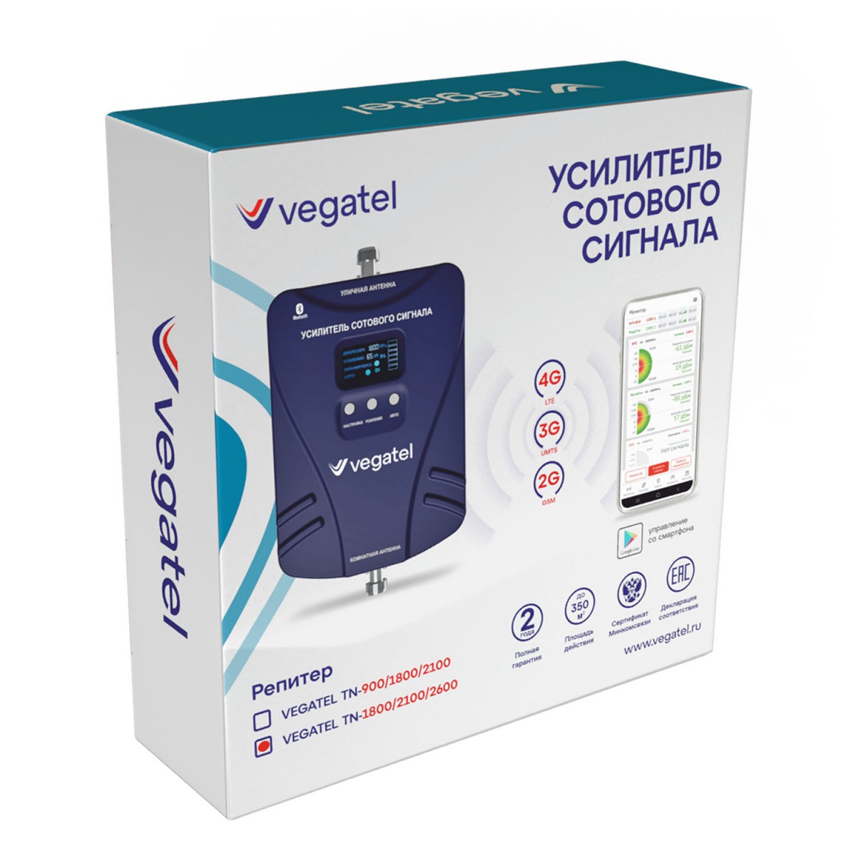 Детальное изображение товара "Комплект усиления сотовой связи Vegatel TN-1800/2100/2600" из каталога оборудования Антенна76