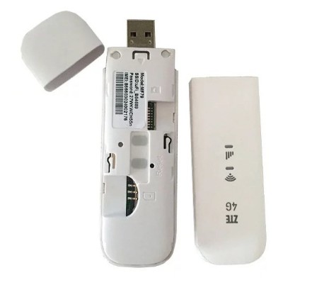 Детальное изображение товара "3G/4G модем ZTE MF79U с WI-FI" из каталога оборудования Антенна76