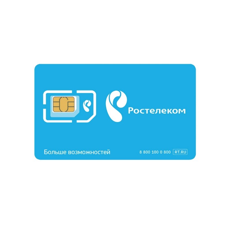 Детальное изображение товара "Ростелеком (Т2) 200 Гб, 1400 руб. / мес. (LT)" из каталога оборудования Антенна76