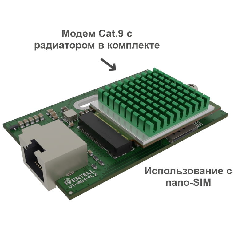 Детальное изображение товара "Встраиваемый модем VERTELL Cat.9 на базе Fibocom L850-GL с VT-AD4-M2 и VT-UPv.2+SIM" из каталога оборудования Антенна76