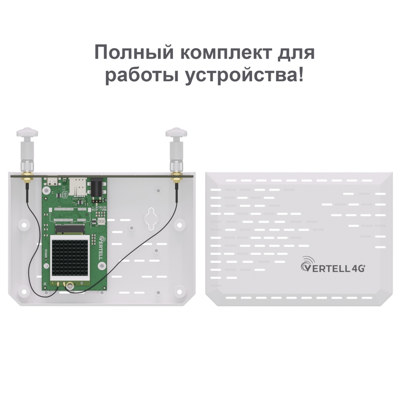 Детальное изображение товара "Модем Vertell M.2 VT-STATION-M.2 Cat. 4" из каталога оборудования Антенна76