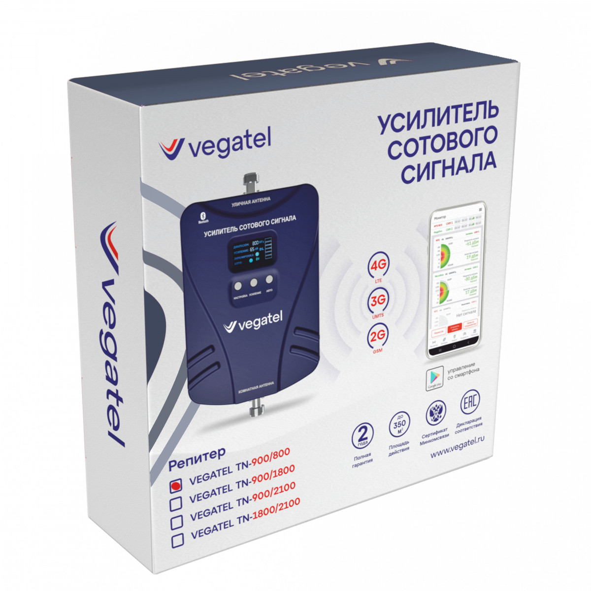 Детальное изображение товара "Репитер Vegatel TN-800/900" из каталога оборудования Антенна76