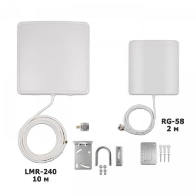 Комплект антенн Vegatel MULTISET, 10 м кабеля