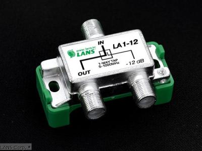 Ответвитель LANS на 1 отвод с затуханием 12 дБ LA-1-12