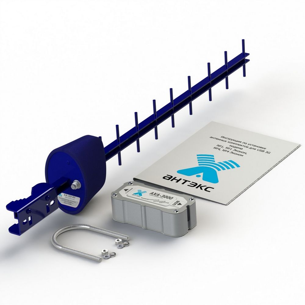 Детальное изображение товара "Комплект 3G №1 ЭКОНОМ Антэкс" из каталога оборудования Антенна76