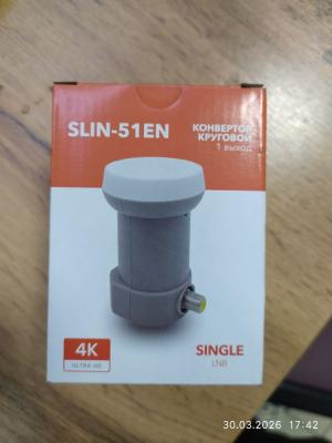 Конвертор спутниковый круговой 1 выход General satelite GSLF-51EN