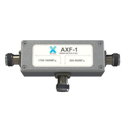Частотный диплексер Антэкс AXF-1 для стандартов GSM900/GSM1800/LTE1800 Частотный диплексер Антэкс AXF-1 для стандартов GSM900/GSM1800/LTE1800