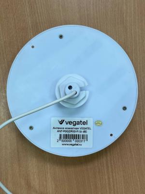 Антенна комнатная Vegatel ANT-700/2700-FI (6 dB) УЦЕНКА