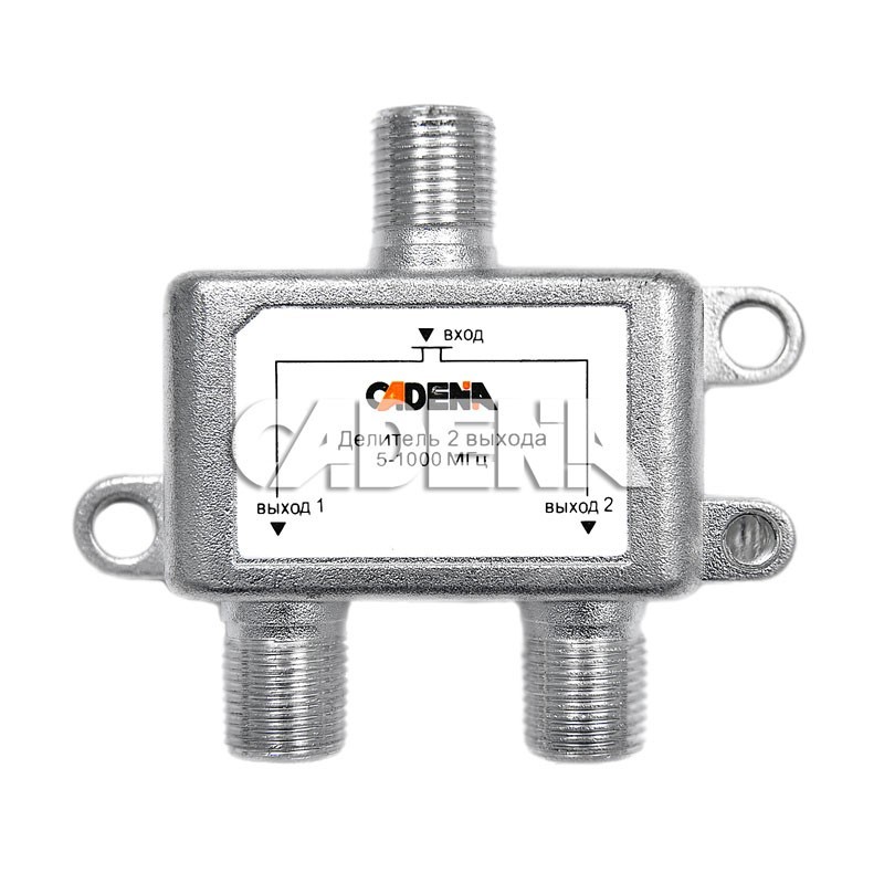 Детальное изображение товара "Делитель на 2 отвода Cadena (5-1000 МГц)" из каталога оборудования Антенна76