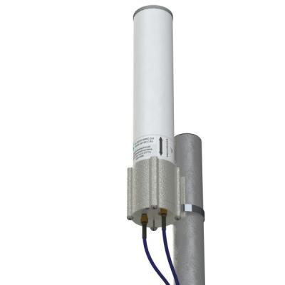 Антенна WI-FI Антэкс AX-2405R MIMO 2x2 (OMNI) всенаправленная 5 дБ, 2 х RP SMA-female Антенна WI-FI Антэкс AX-2405R MIMO 2x2 (OMNI) всенаправленная 5 дБ, 2 х RP SMA-female