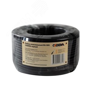 Детальное изображение товара "Кабель коаксиальный RG-58U CADENA черный" из каталога оборудования Антенна76