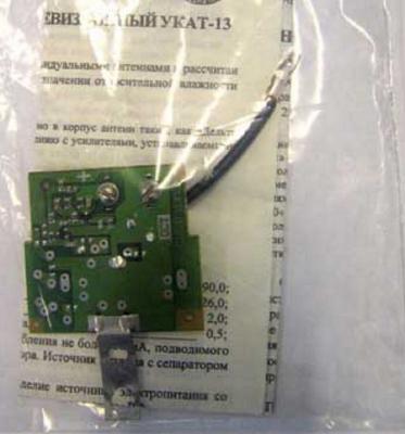 Усилитель Дельта УКАТ-27.01