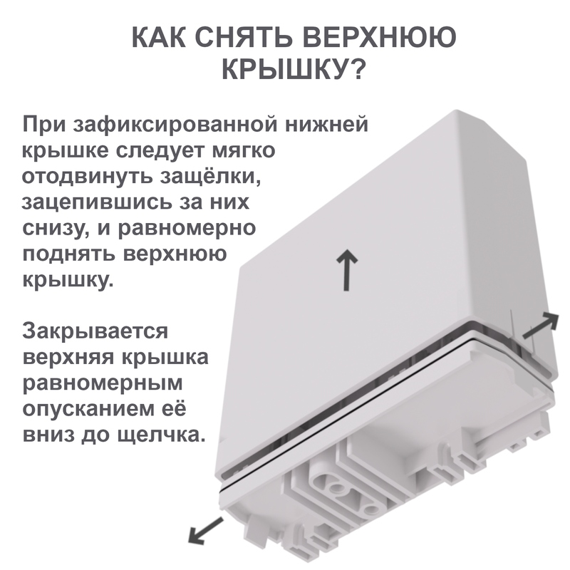 Детальное изображение товара "Комплект усиления интернета Vertell VT-COMBO-9" из каталога оборудования Антенна76