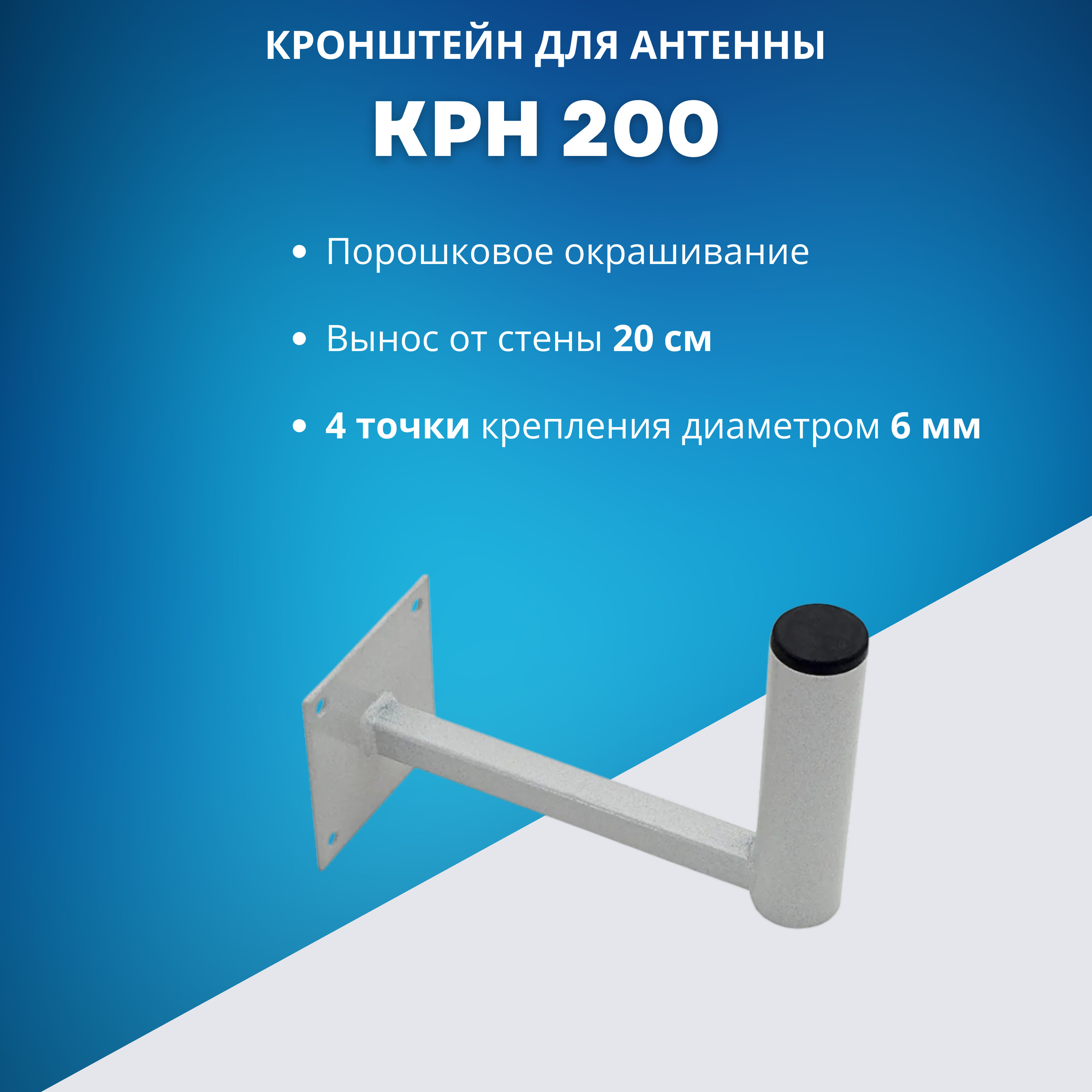 Детальное изображение товара "Комплект с модемом Olax F90 для 4G Интернета" из каталога оборудования Антенна76