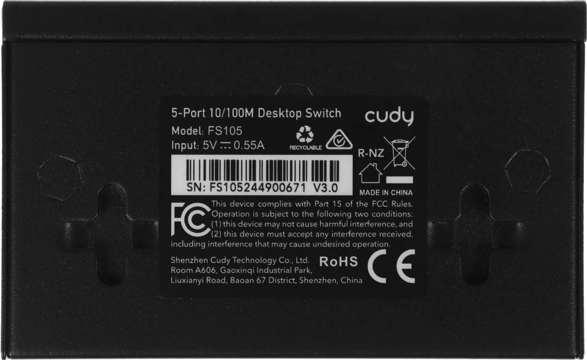 Детальное изображение товара "Коммутатор Cudy FS105 5 портов" из каталога оборудования Антенна76