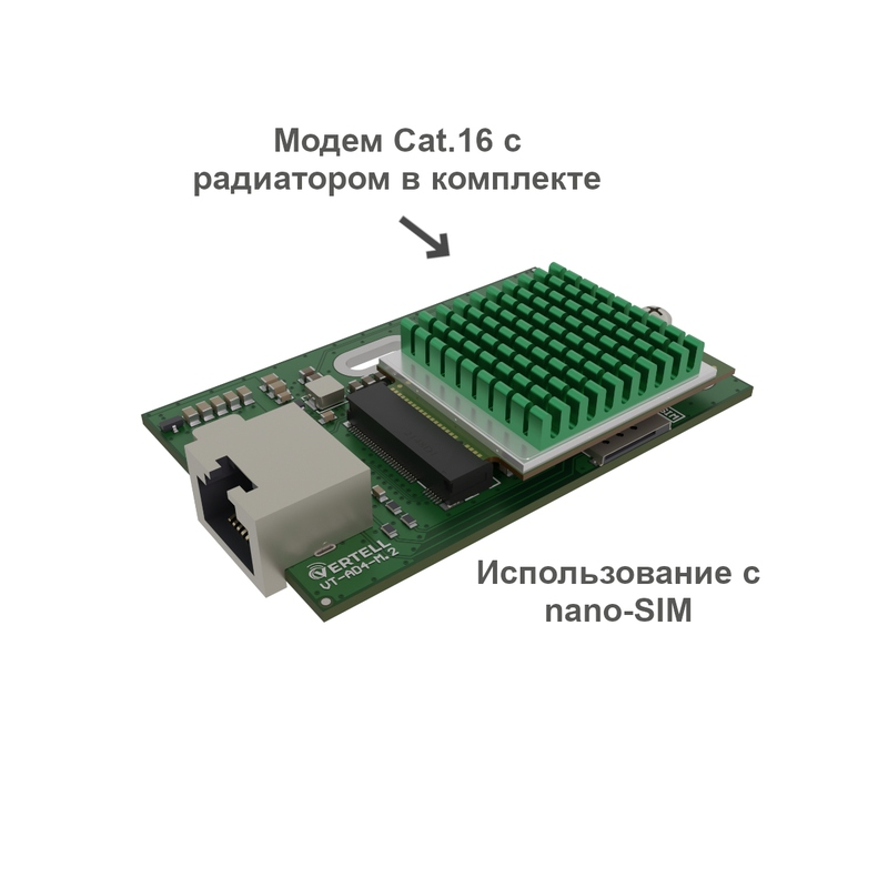 Детальное изображение товара "Встраиваемый модем VERTELL Cat.16 на базе Fibocom L860-GL с VT-AD4-M2 и VT-UPv.2+SIM" из каталога оборудования Антенна76
