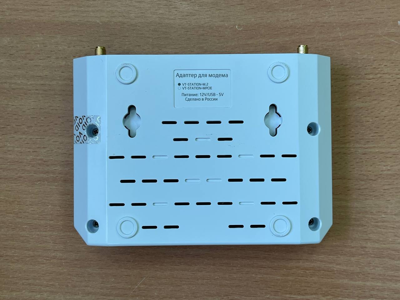 Детальное изображение товара "Модем VERTELL VT-STATION-M.2 Cat. 9 с антеннами (Fibocom L850-GL CAT9 M.2 в боксе) УЦЕНКА" из каталога оборудования Антенна76