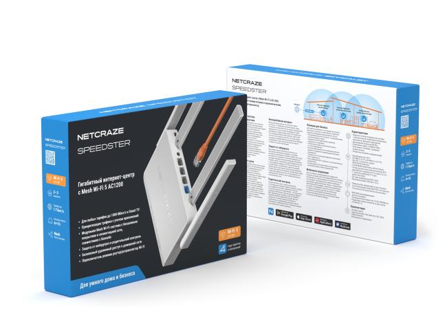 Детальное изображение товара "WI-FI роутер Netcraze Speedster (NC-3013)" из каталога оборудования Антенна76