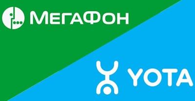 Мегафон (YOTA) 560 руб./месяц, 100 Гб (БК)