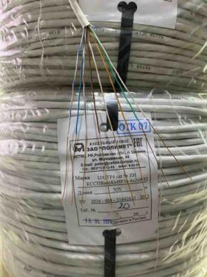 Витая пара комнатная UTP Cat 5E ZH Полимет КССПВнг(А)-HF5e 4x2x0.52