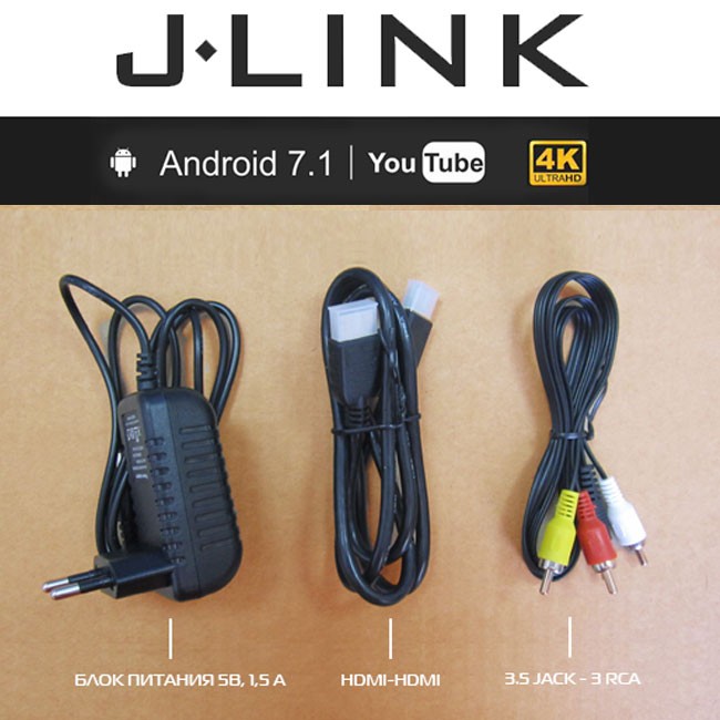 Детальное изображение товара "Приставка Android TV Divisat J-Link" из каталога оборудования Антенна76