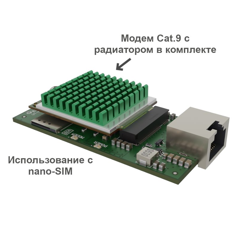 Детальное изображение товара "Модем VERTELL CAT16 на базе Fibocom L860-GL с VT-AD3-M2 и VT-UP" из каталога оборудования Антенна76