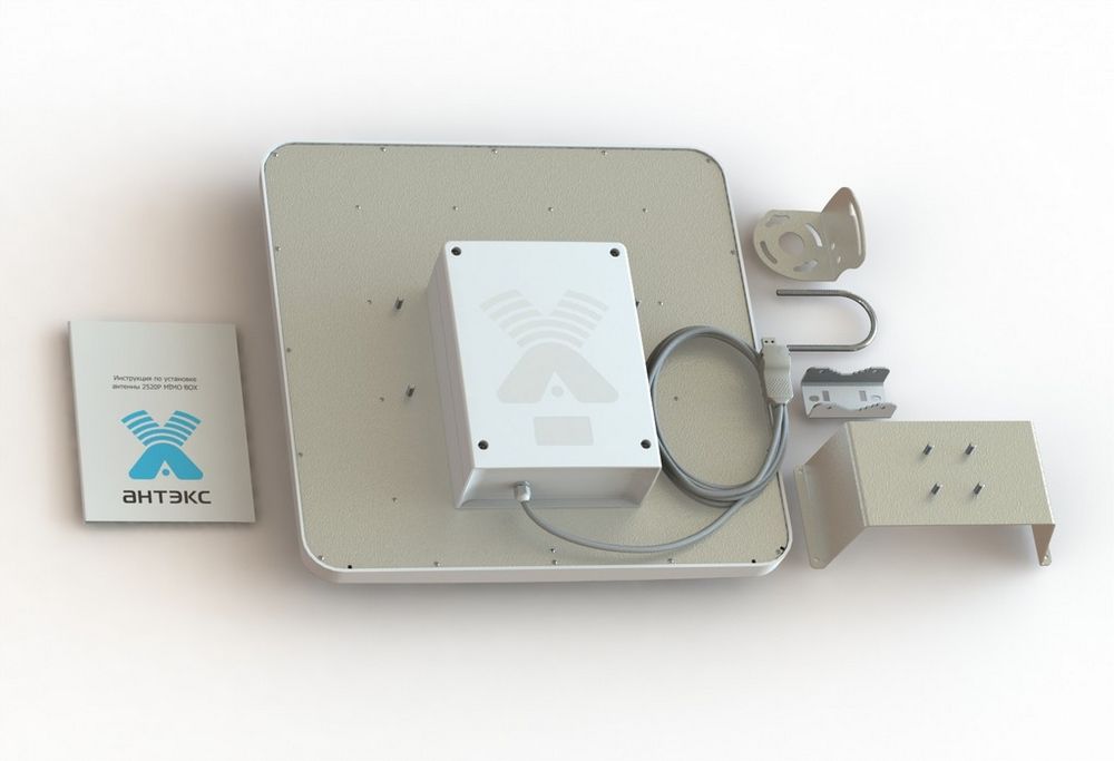 Детальное изображение товара "Антенна Антэкс AX-2520P MIMO BOX панельная с гермобоксом 20 дБ" из каталога оборудования Антенна76