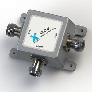 Делитель мощности Антэкс AXD-2