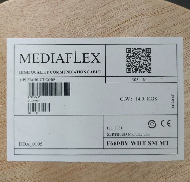 Детальное изображение товара "Кабель коаксиальный 75 Ом MEDIAFLEX RG-6 (белый) М660BV" из каталога оборудования Антенна76