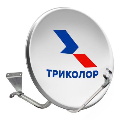 Антенна спутниковая офсетная АУМ CTB-0.55-1.1 0.55 605 Logo St с лого Триколор Антенна спутниковая офсетная АУМ CTB-0.55-1.1 0.55 605 Logo St с лого Триколор