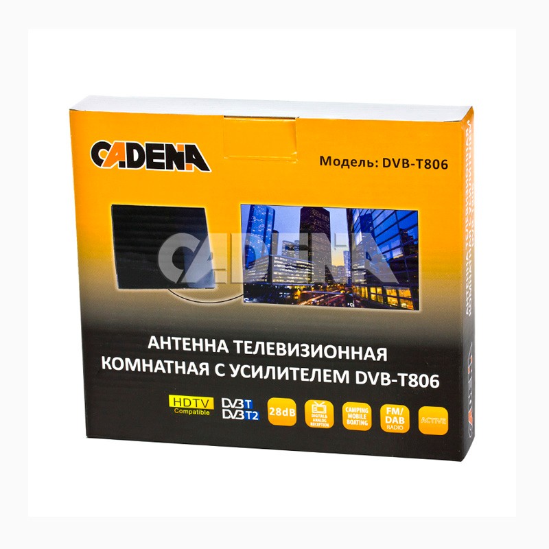 Детальное изображение товара "ТВ антенна CADENA DVB-T806 активная комнатная" из каталога оборудования Антенна76