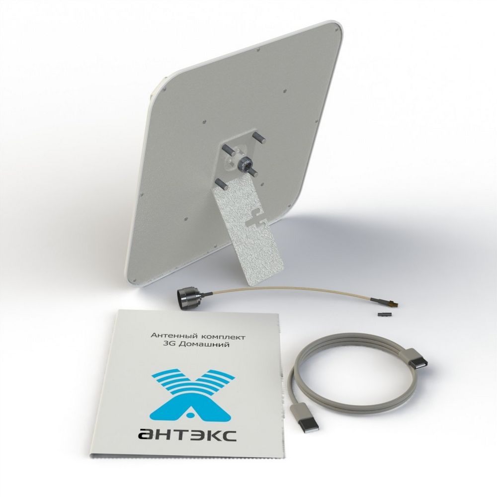 Детальное изображение товара "Комплект 3G ДОМАШНИЙ Антэкс" из каталога оборудования Антенна76