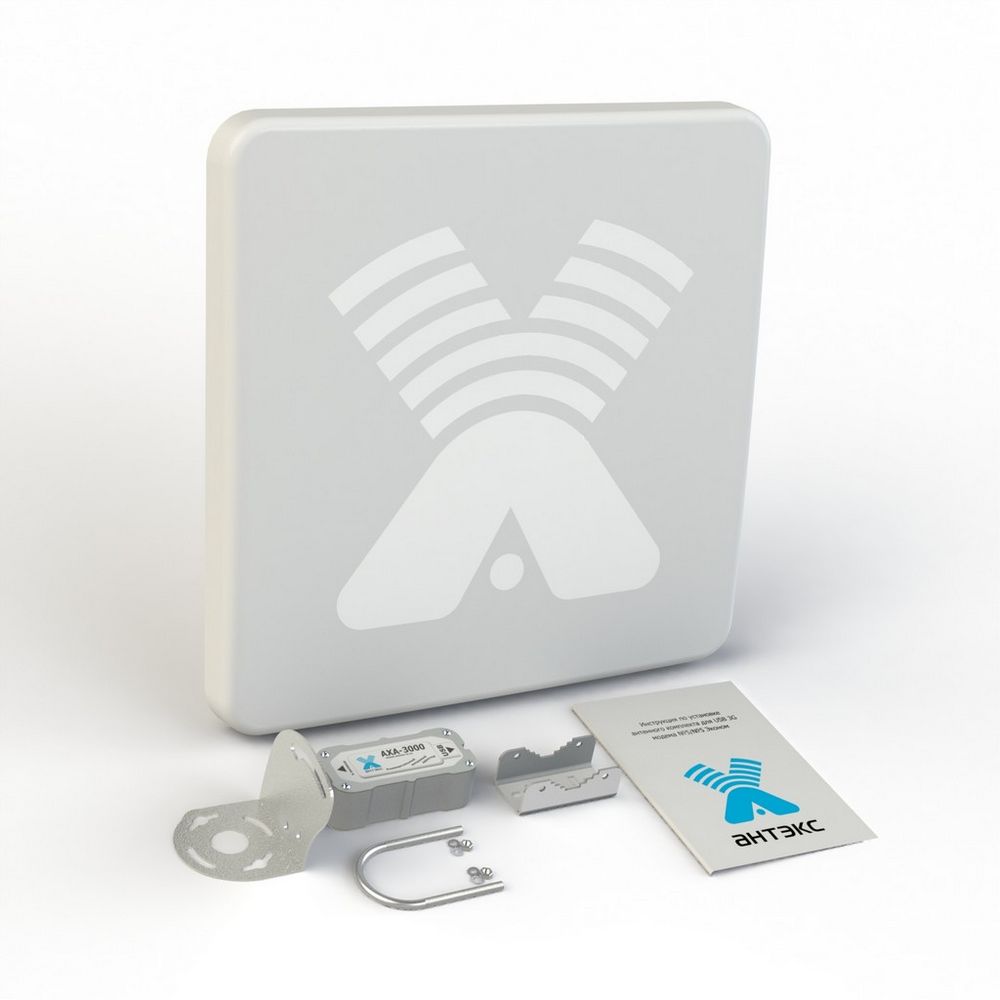 Комплект 3G №5 ЭКОНОМ Антэкс Детальное изображение товара "Комплект 3G №5 ЭКОНОМ Антэкс" из каталога оборудования Антенна76