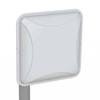 Антенна Антэкс AX-869PС Антенна Антэкс AX-869PС