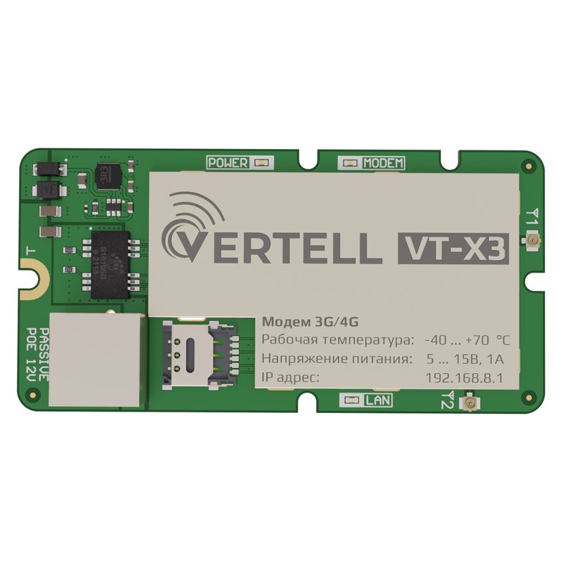 Детальное изображение товара "Встраиваемый роутер VERTELL VT-X3E EC25-EU" из каталога оборудования Антенна76