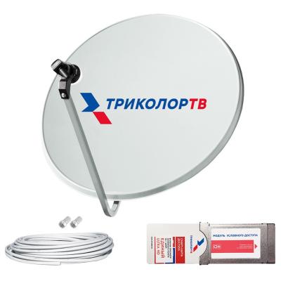 Комплект Триколор на 2 телевизора с CAM модулями CI+ UltraHD (тариф Единый Мульти Лайт 3000 руб\год) Комплект Триколор на 2 телевизора с CAM модулями CI+ UltraHD (тариф Единый Мульти Лайт 3000 руб\год)