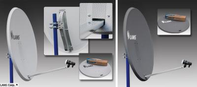 Антенна спутниковая LANS-97 Антенна спутниковая LANS-97