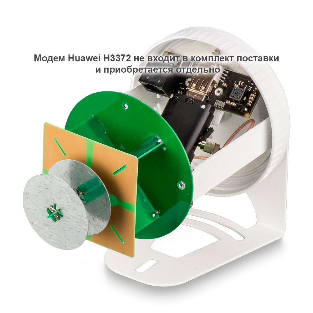 Детальное изображение товара "Комплект Kroks KSS-Pot MIMO RSIM с поддержкой SIM-инжектора для установки USB модема Huawei E3372h" из каталога оборудования Антенна76