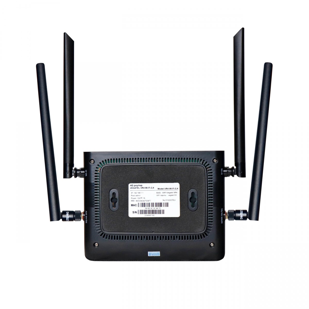 Детальное изображение товара "4G роутер VEGATEL VR4 Wi-Fi-2,4" из каталога оборудования Антенна76